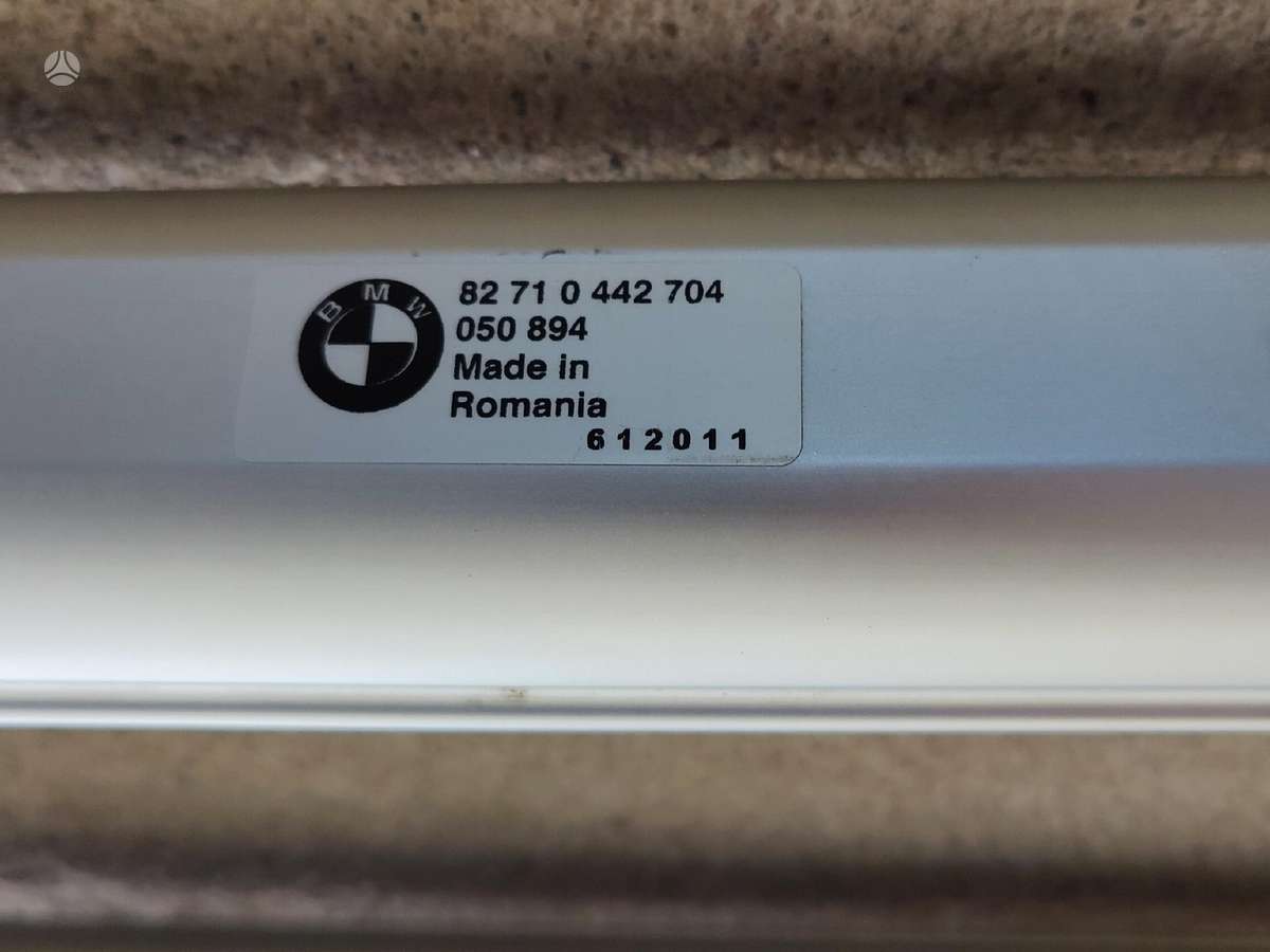 BMW 7 serija багажник