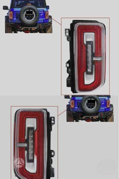 Ford Bronco, M2DZ-13404-E / M2DZ-13405-E, lights