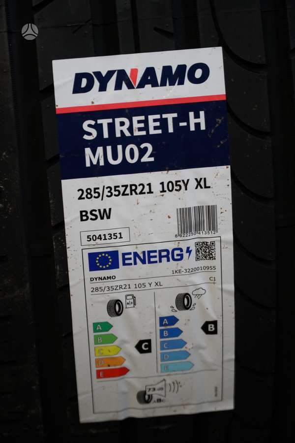 Dynamo STREET-H MU02, summer 325/30 R21