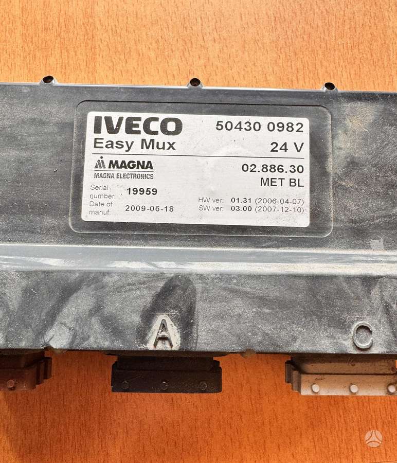 Iveco Eurocargo 75E18 , 504300982, trucks