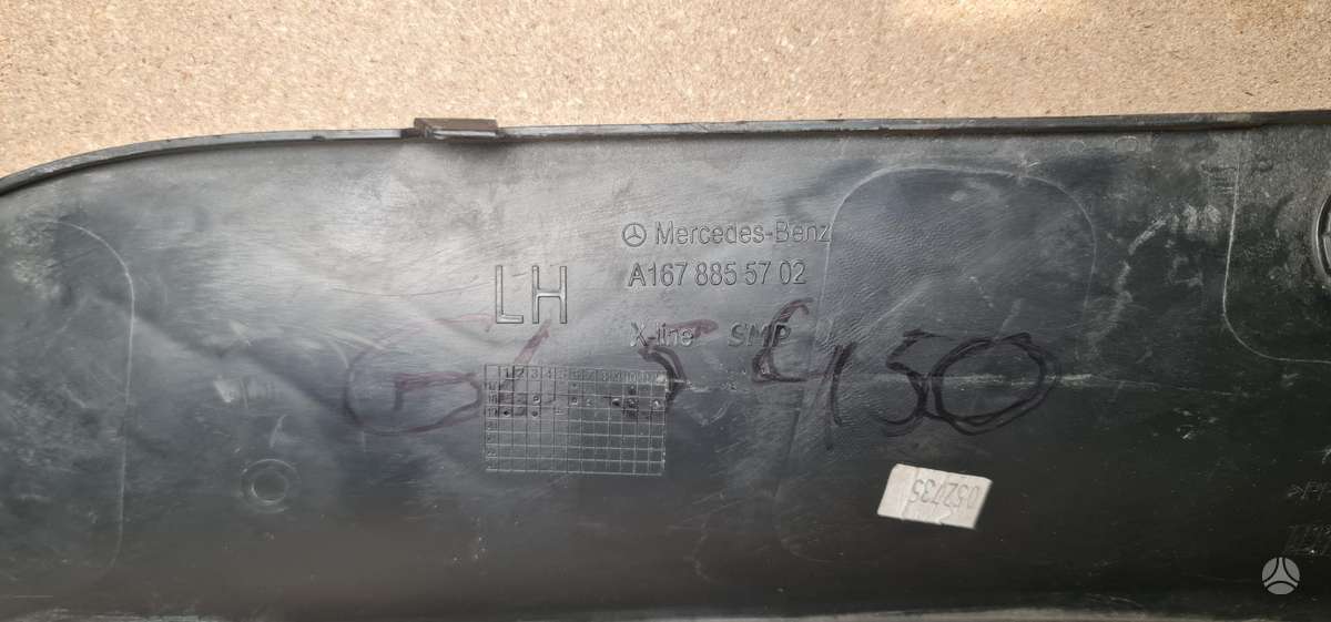 Mercedes-Benz GLS450, A1678855702