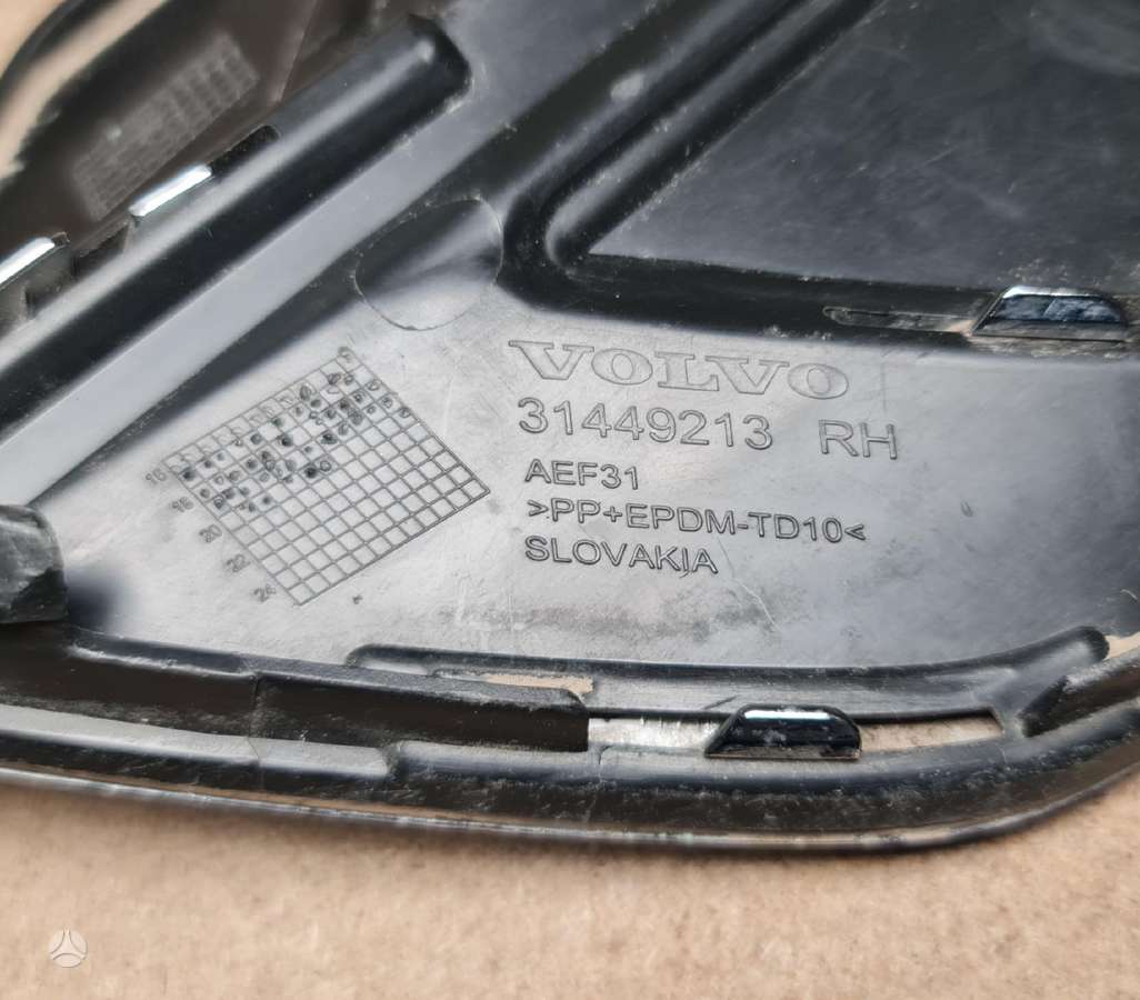 Volvo XC60, 31449213 31449210
