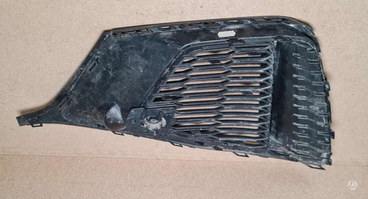 Audi SQ8, 4m8807682a