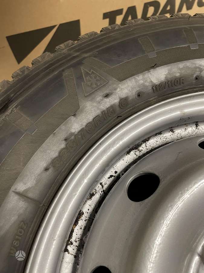 Bridgestone, всесезонные 225/70 R15