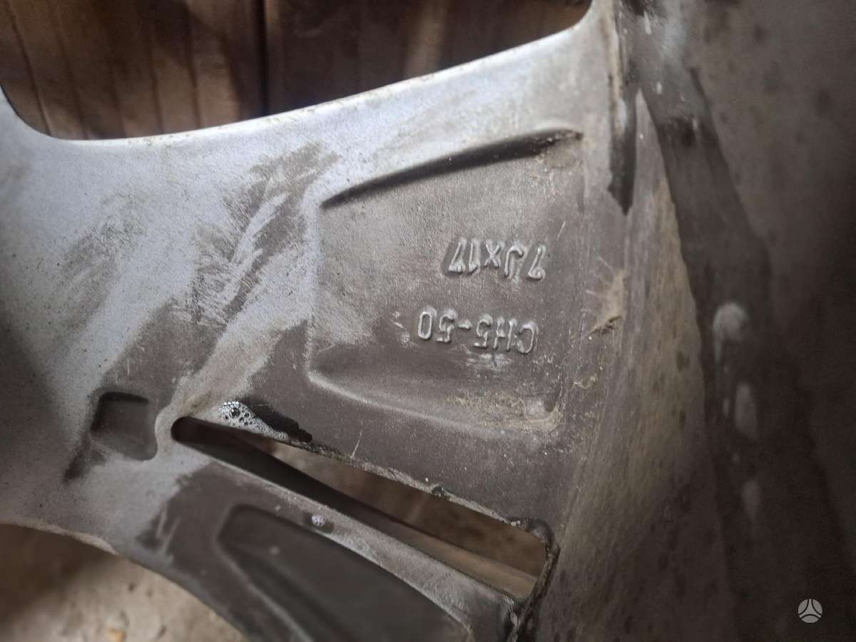 Toyota Proace city, легкосплавные , R17