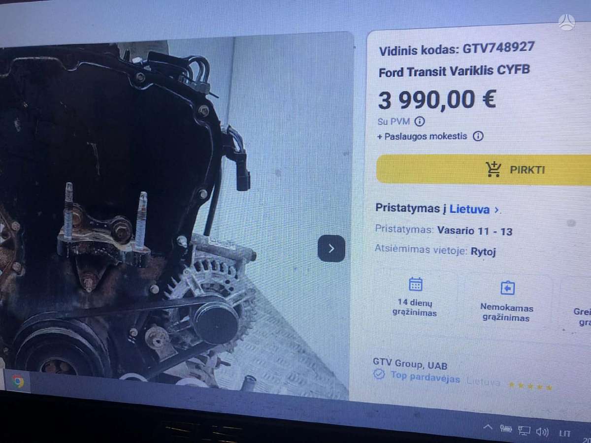 Ford Transit, 2013 8