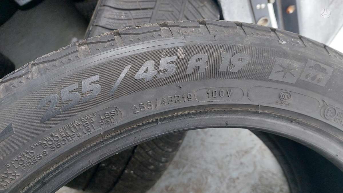 Michelin , Continental, Pirelli, летние 255/45 R19
