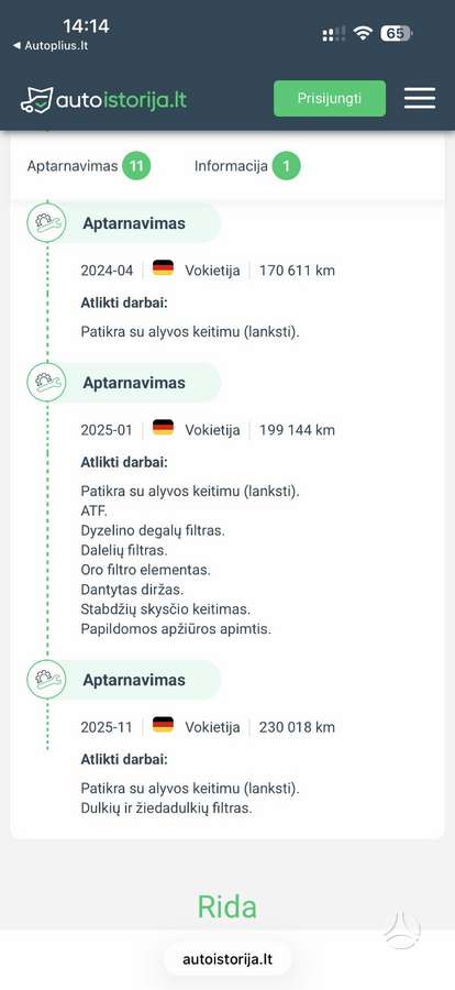 Volkswagen Crafter, 2020 22