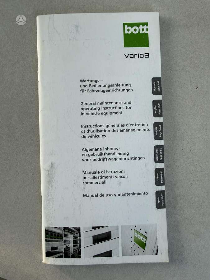 Volkswagen Crafter, 2020 29