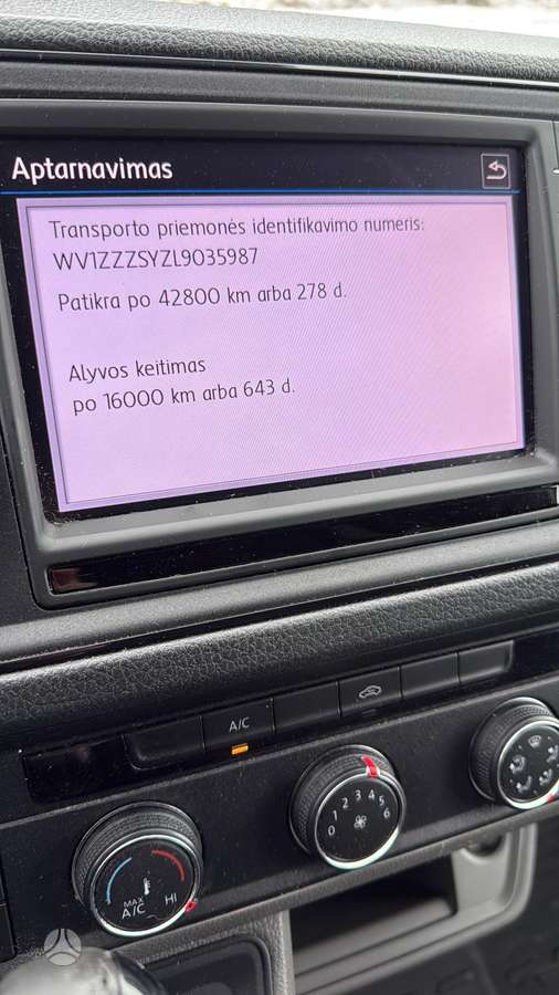 Volkswagen Crafter, 2020 31