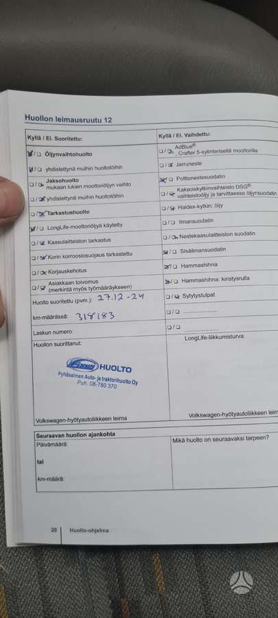 Volkswagen Transporter Variklis caac aut deze nyb