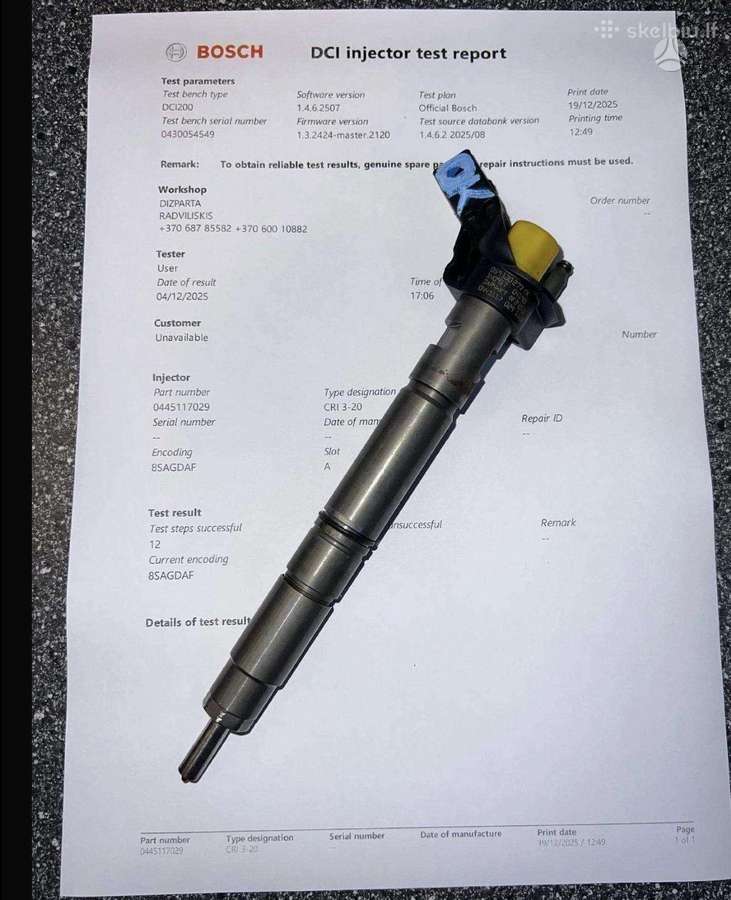 Audi SQ5, 0445117029, engine parts