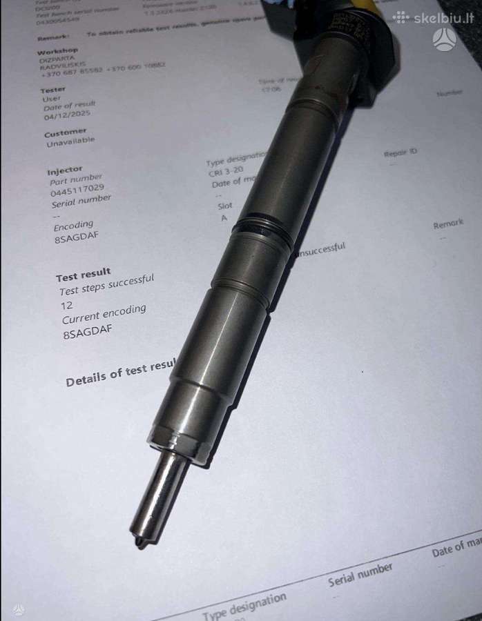 Audi SQ5, 0445117029, engine parts