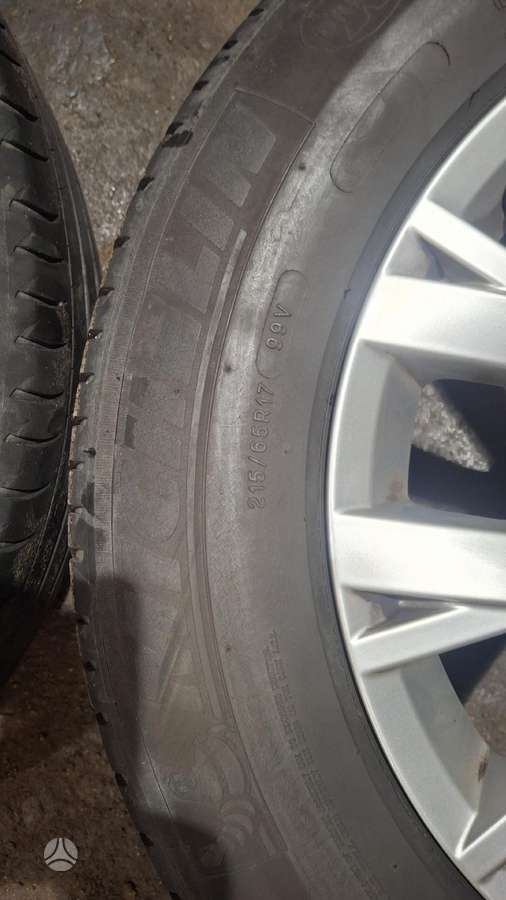 Volkswagen Tiguan, light alloy, R17