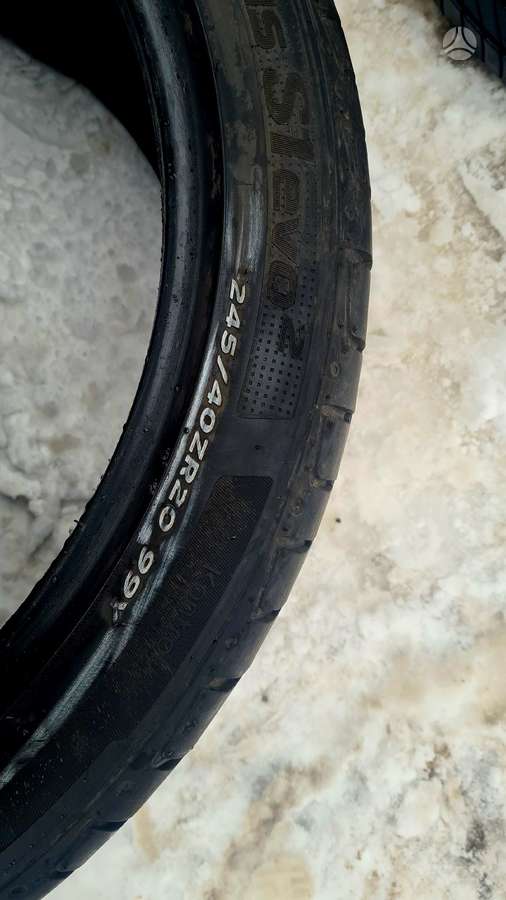 Hankook, летние 245/40 R20