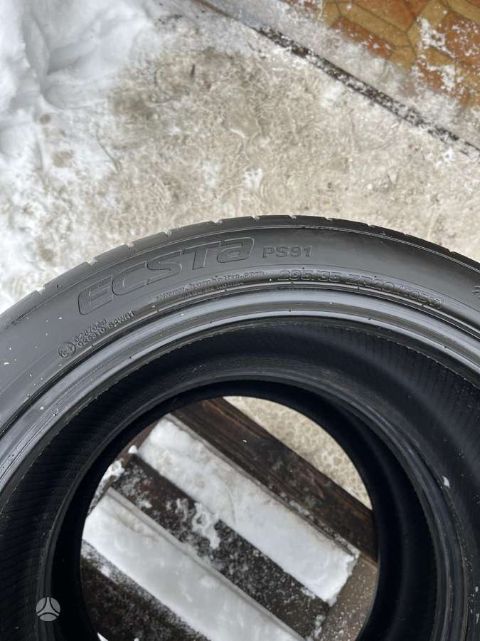 Kumho Ecsta PS91, vasarinės 295/35 R20