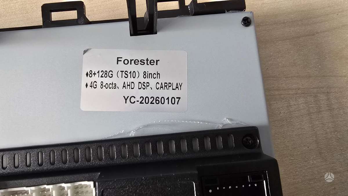 Subaru Forester, impreza, xv 2018-2022, multimedia and navigation