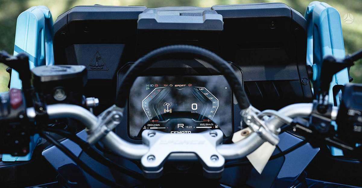 CFMOTO CFORCE 1000 963cc, квадроциклы