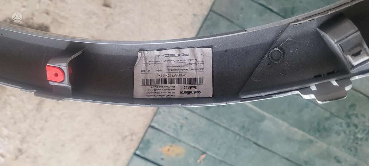 Porsche Cayenne bumper reinforcement