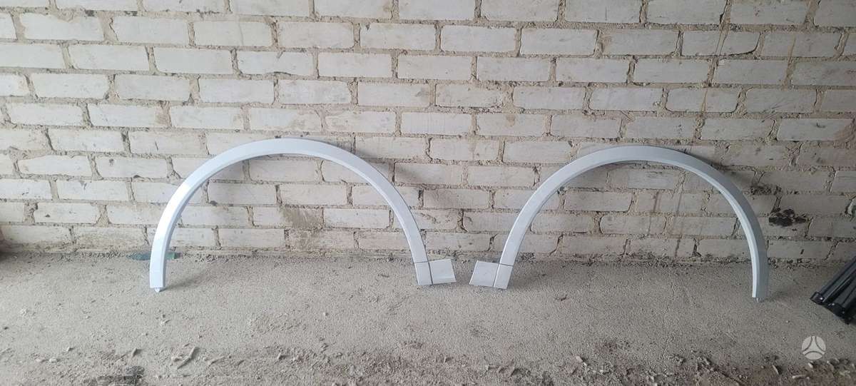 Porsche Cayenne bumper reinforcement