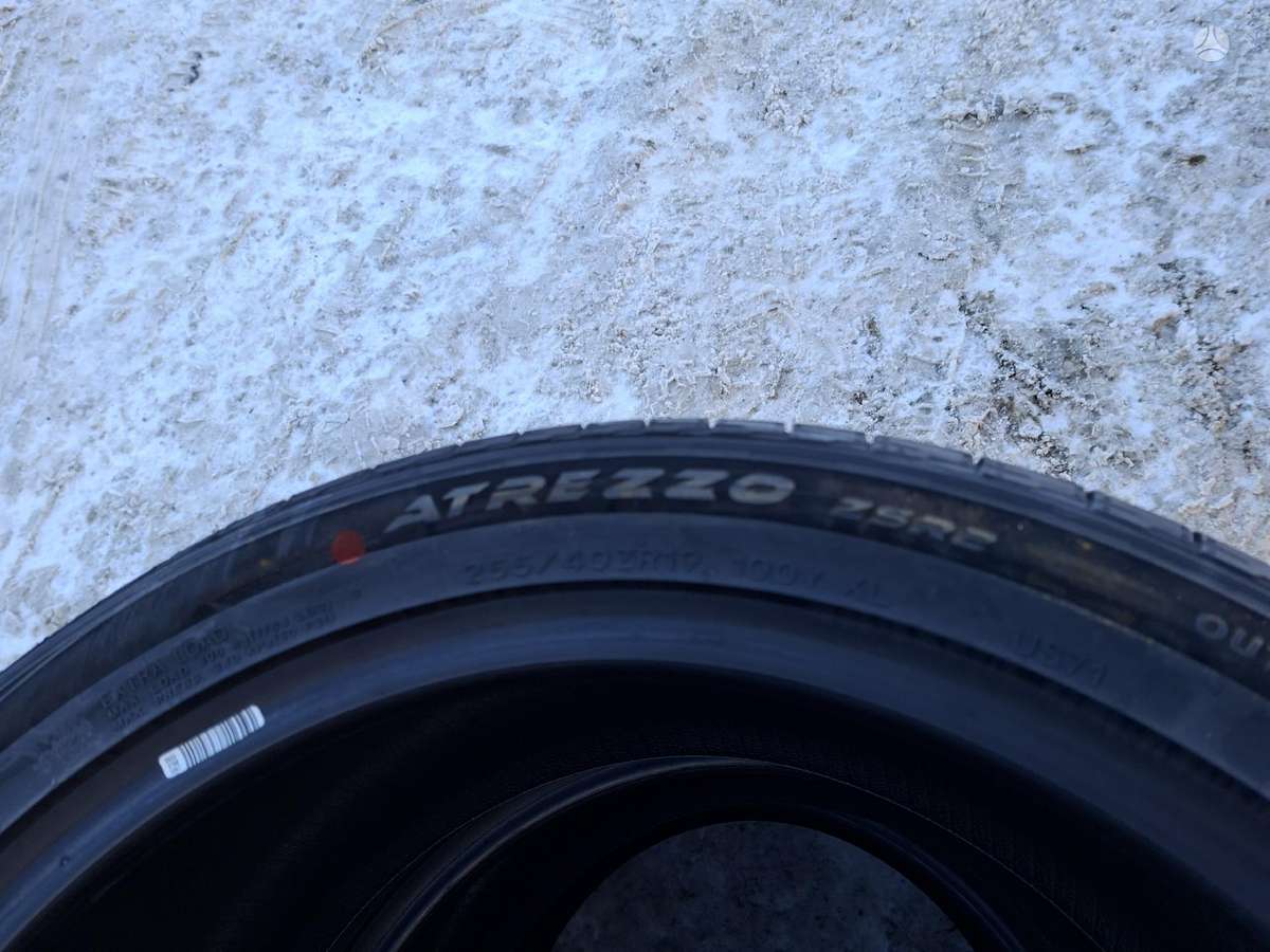Sailun, летние 255/40 R19