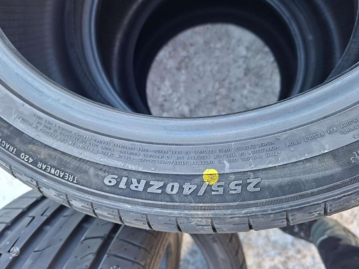 Sailun, летние 255/40 R19
