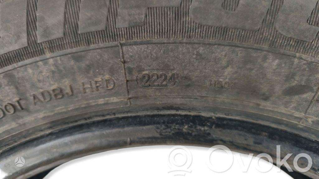 Suntek, всесезонные 195/75 R16