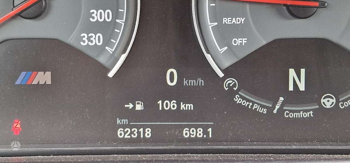 BMW M4, 3.0 l., convertible