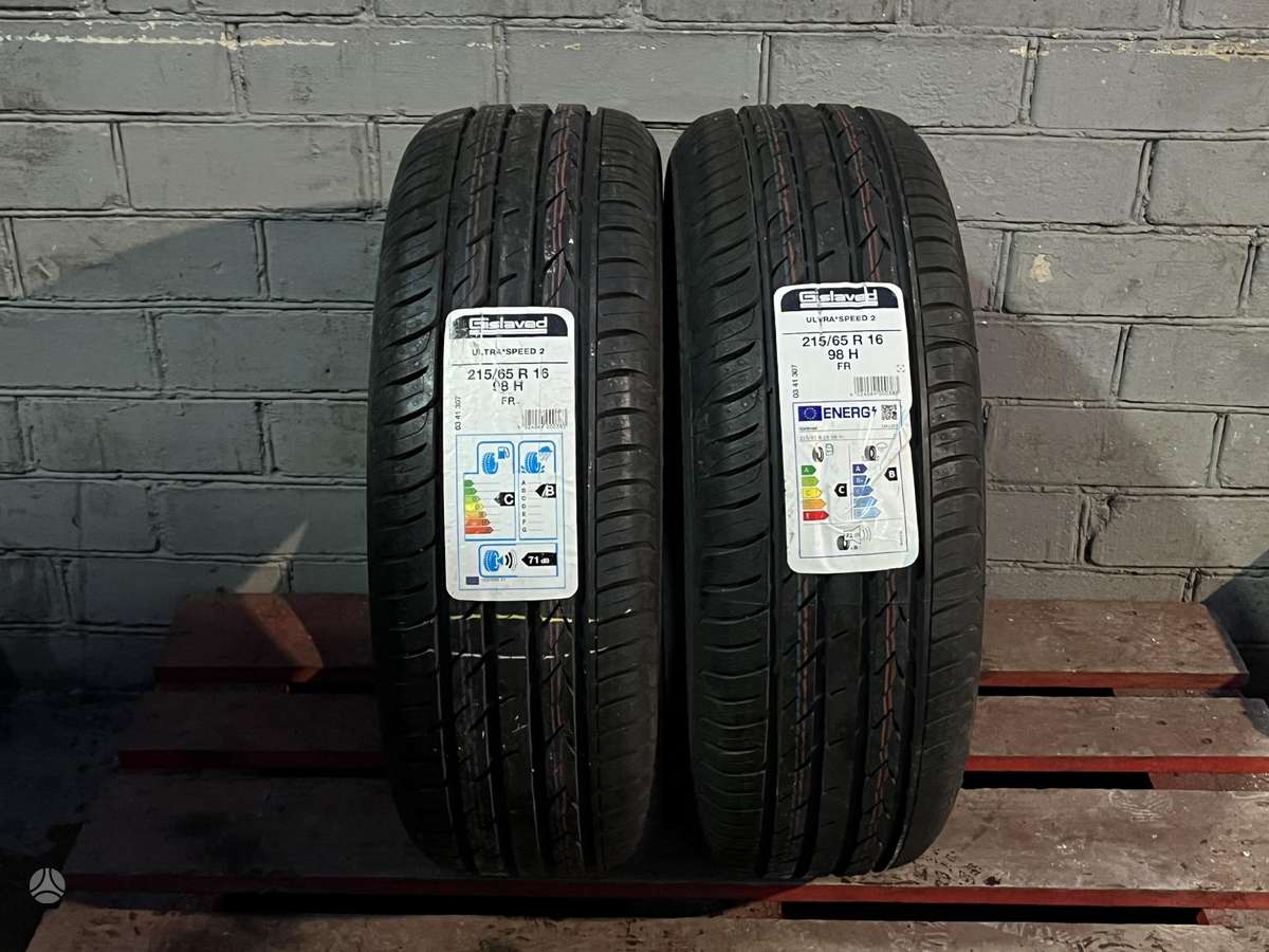 Gislaved Ultra Speed 2, летние 215/65 R16