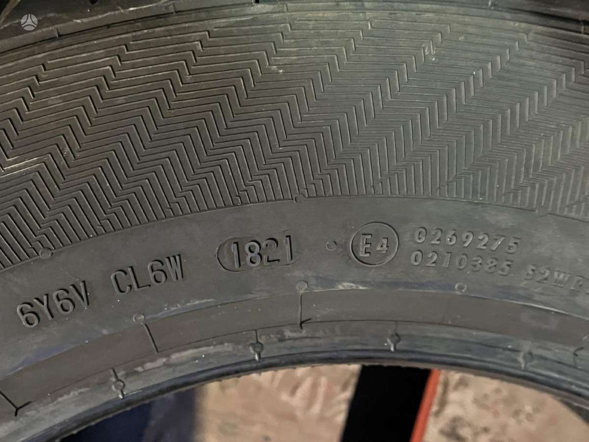 Gislaved Ultra Speed 2, летние 215/65 R16