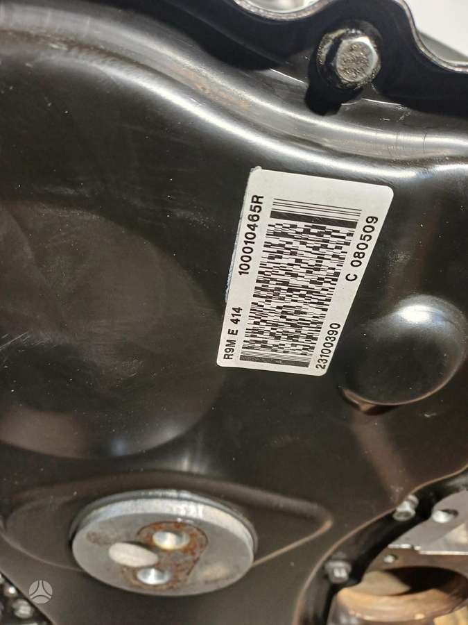Nissan X-Trail, R9ME414, engine
