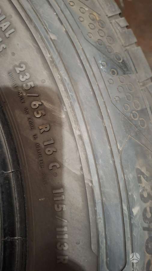 Continental Contact200., летние 235/65 R16