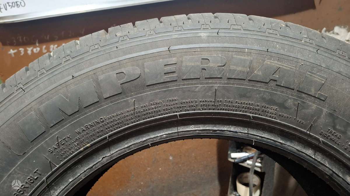 Imperial 2022m, летние 215/65 R16