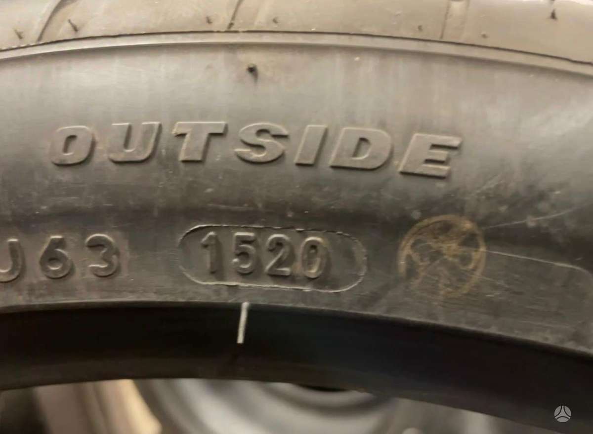 -Kita-, летние 275/40 R20
