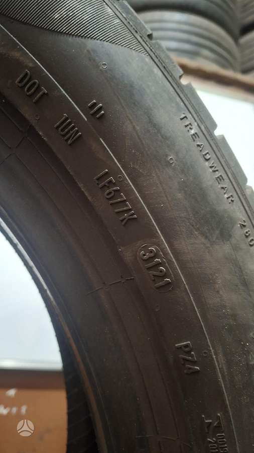 Pirelli P zero, летние 235/50 R19