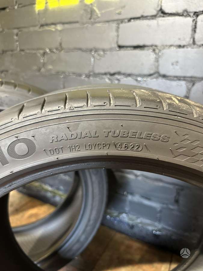 Kumho Ecsta PS71, летние 235/40 R19