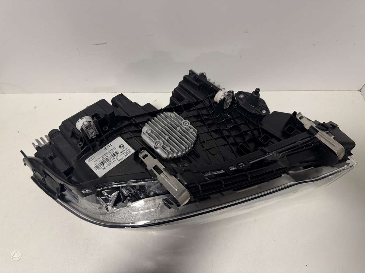 BMW 5 serija детали кузова