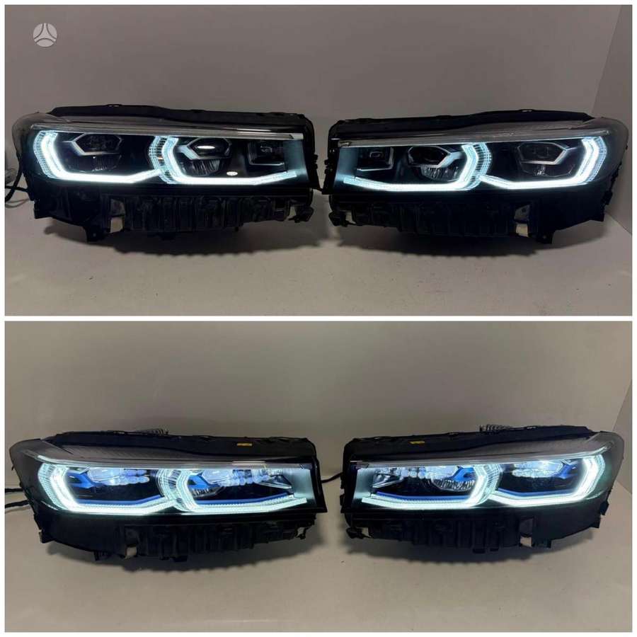 BMW 7 serija детали кузова