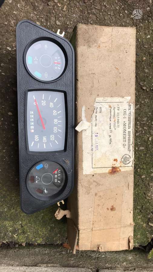ZAZ 965, 965 966 968, kėbulo dalys