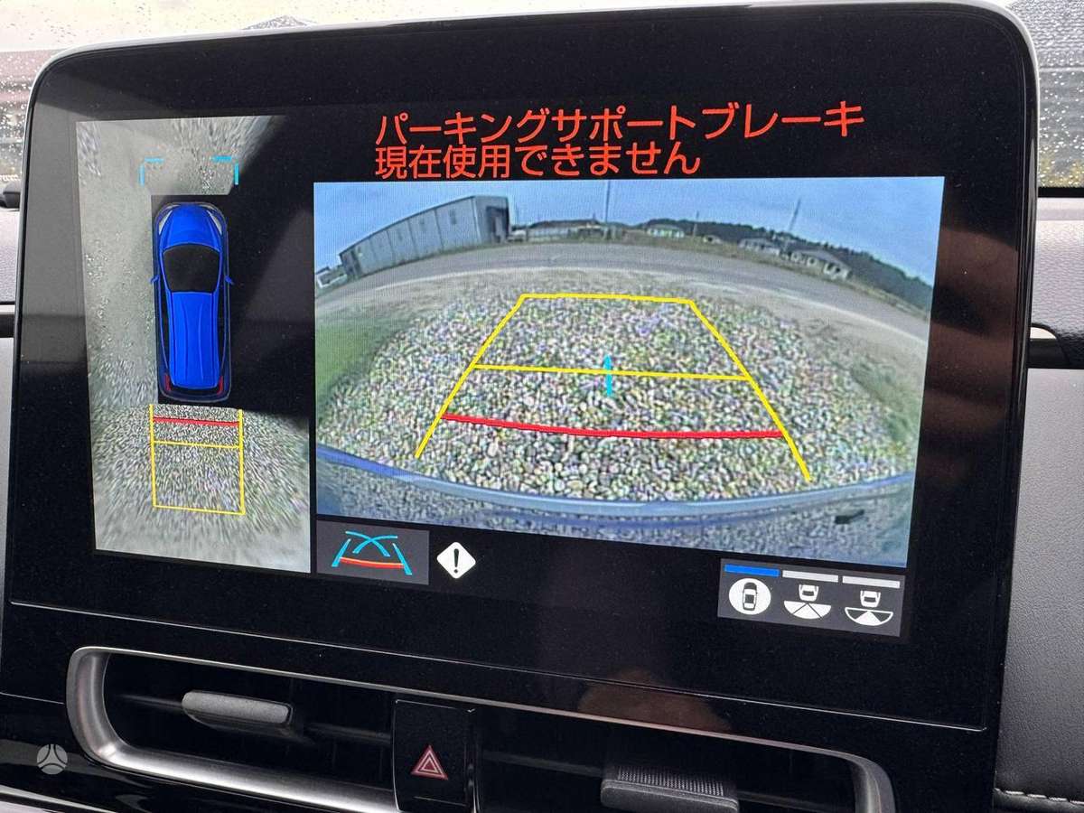 Toyota Aqua - 11