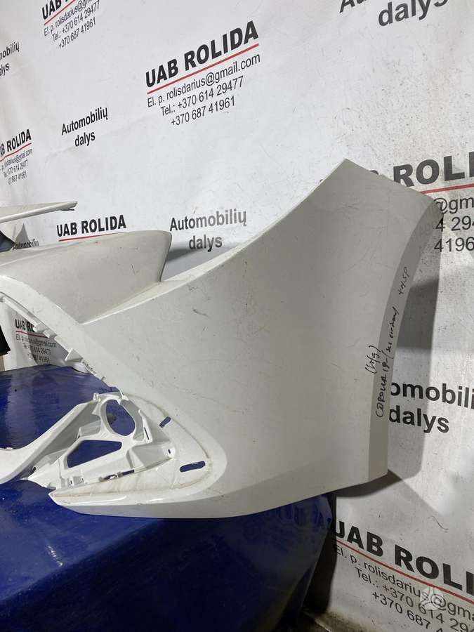 Toyota Corolla детали кузова