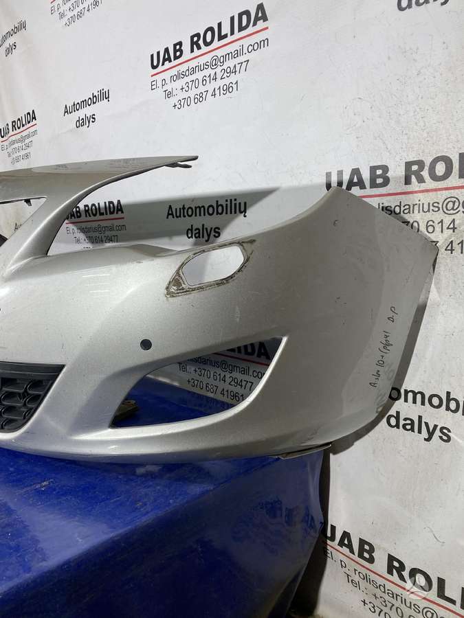 Opel Astra детали кузова