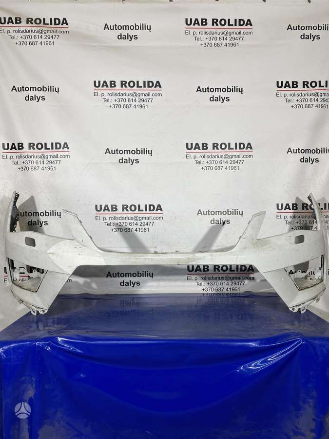 Seat Ateca body parts