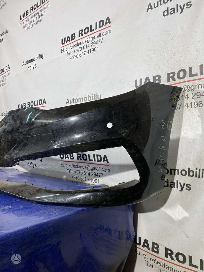 BMW 5 serija body parts