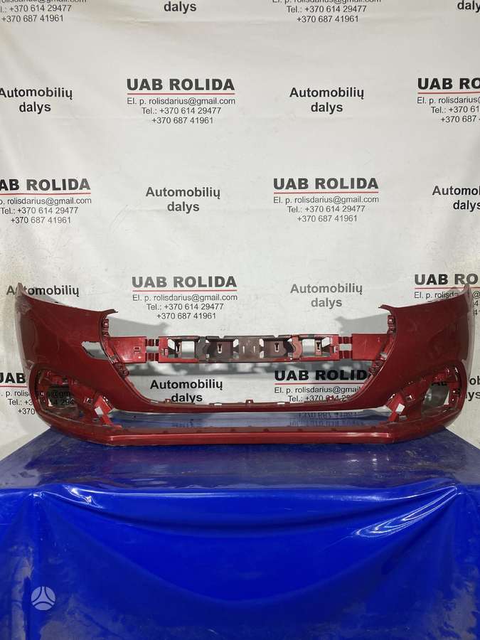 Peugeot 208 body parts