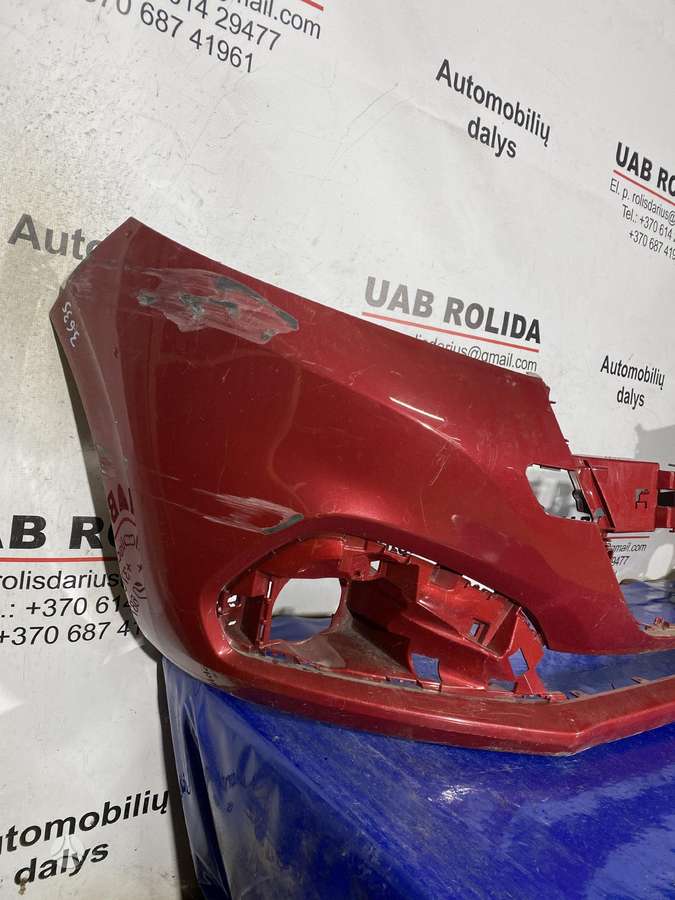 Peugeot 208 body parts