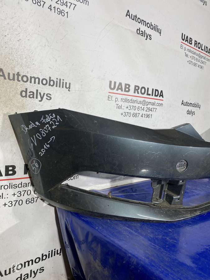 Skoda Fabia kėbulo dalys