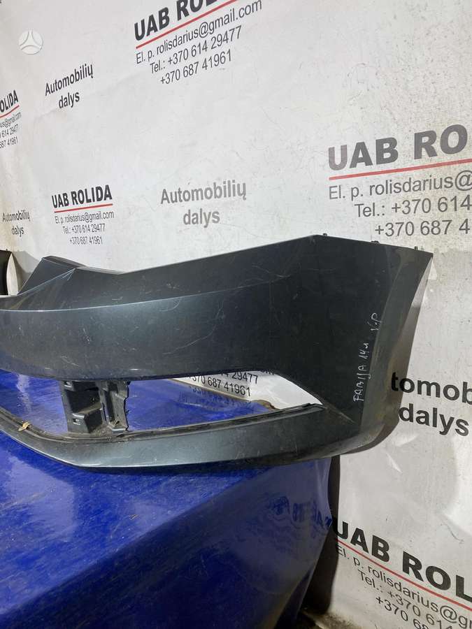 Skoda Fabia kėbulo dalys