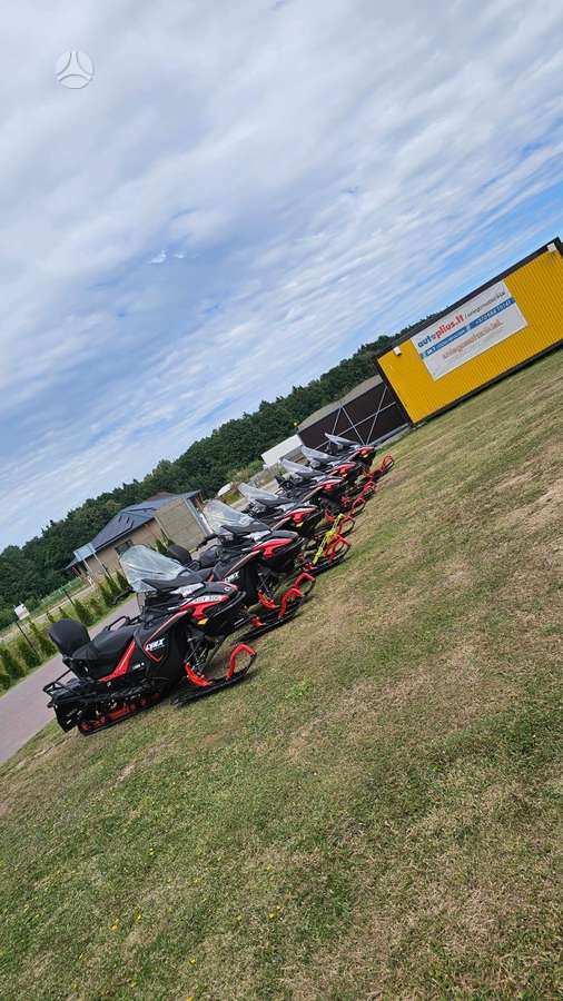 Can-Am Outlander Max, квадроциклы