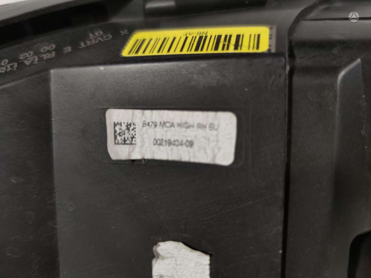 Ford Fiesta, N1BB13E016AF, lights
